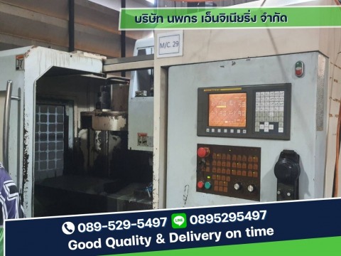 โรงกลึง CNC ชลบุรี